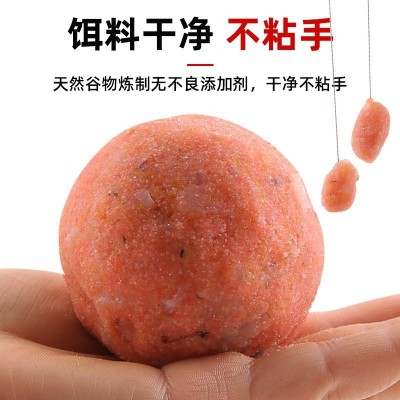 南瓜酥鱼饵鲫鱼冬季黑坑饵料虾肉伴侣米饭饵虾滑拉饵果冻钓饵批发  2个图4