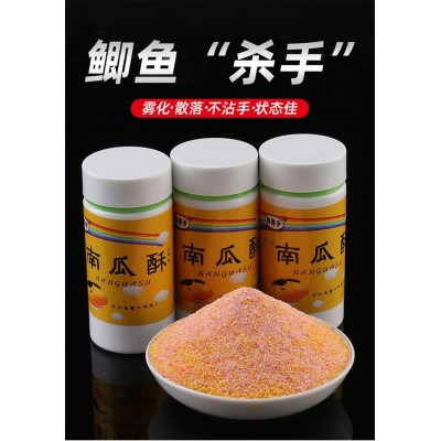 南瓜酥鱼饵鲫鱼冬季黑坑饵料虾肉伴侣米饭饵虾滑拉饵果冻钓饵批发  2个图2
