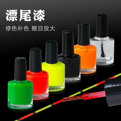 【德国品质】放大荧光漆 DIY 钓鱼漂 浮漂 浮标 漂尾 标漆 漂漆  2瓶图2