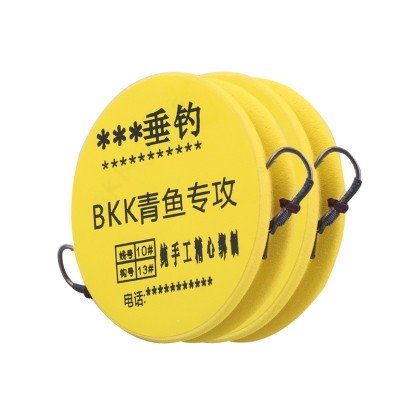 铭威BKK青鱼专攻大物子线双钩手绑巨物成品鱼线士挂散装元丝鱼钩  2个图5