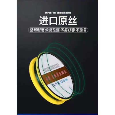 钓铭威大物加固线组鲟鱼青鱼柔软暴力黑坑台钓成品主线强拉力鱼线  5个图5