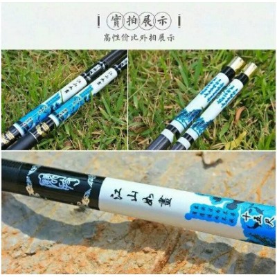 钓铭威江山如画台钓鱼竿高吨位碳素手竿超轻超硬28调鲤鱼小鲫鱼竿  2支图3