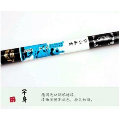 钓铭威江山如画台钓鱼竿高吨位碳素手竿超轻超硬28调鲤鱼小鲫鱼竿  2支图2