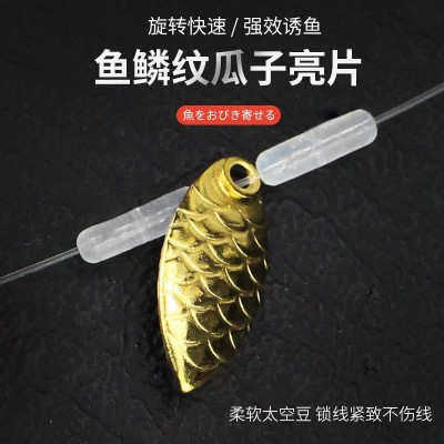 德州钓组套装 绑好的路亚成品线组曲柄钩瓜子亮片子弹铅坠组合  1套图4