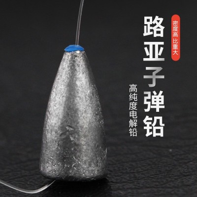 卡罗钓组套装 绑好的路亚成品线组曲柄钩子弹铅坠组合  3盒图3