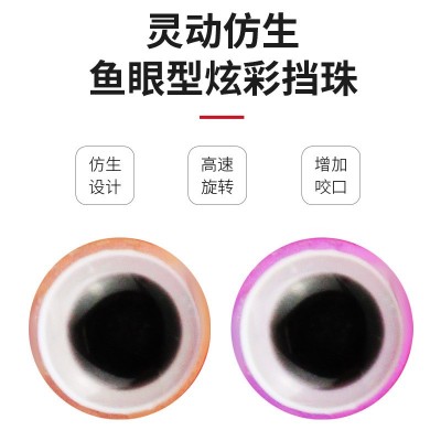 卡罗钓组套装 绑好的路亚成品线组曲柄钩子弹铅坠组合  3盒图4