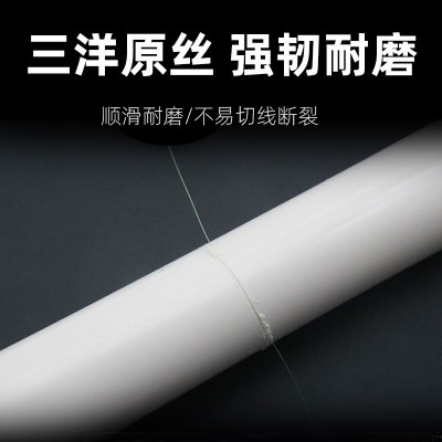 翘嘴钓组 手竿草鱼鳊鱼PE竿梢结强拉力尼龙手工绑好的成品主线  10套图3