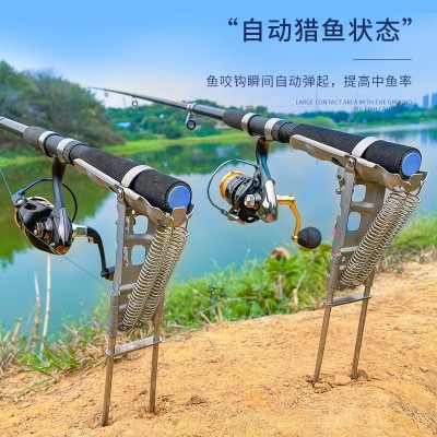 猎途自动钓鱼竿海竿支架海杆抛竿地插弹簧支架起竿器渔具2个图2