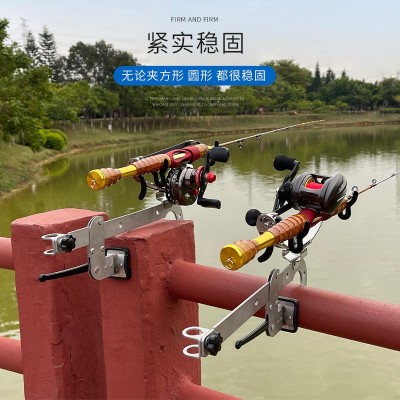 猎途水滴轮桥钓筏钓支架纺车轮钓鱼支架万向炮台架杆船钓筏竿支架2个图4