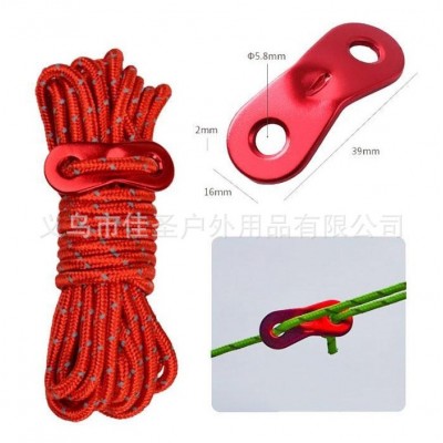 4mm*4m双眼铝扣反光绳户外野营反光绳 加粗防风绳帐篷天幕拉绳1个图2
