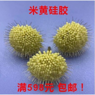 太空豆散把300粒硅胶圆柱不伤线做线组用渔具配件厂家批发  20个图3