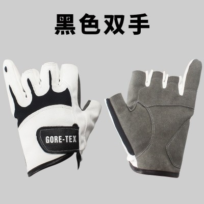 飞磕手套飞鱼漏四指速干防晒防水透气防滑竞技垂钓钓鱼手套  4个图4
