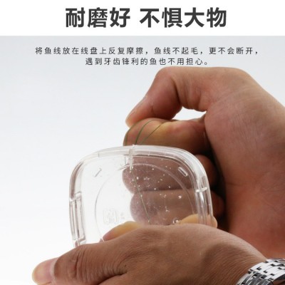 湖畔大物版巨物钓鱼线 手竿台钓大鱼青鱼黑坑强拉力主线尼龙渔线  3卷图4