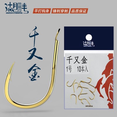 硅胶线轴护线圈彩虹轴魔幻主线盒主线圈  10个图5