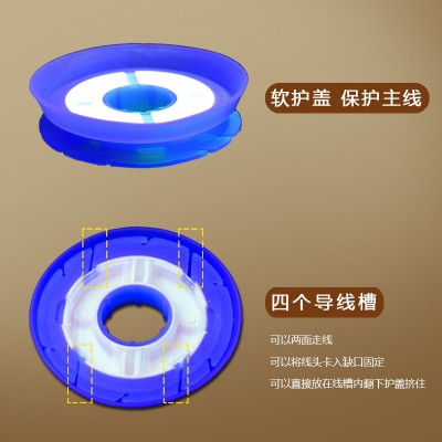 硅胶线轴护线圈彩虹轴魔幻主线盒主线圈  10个图3
