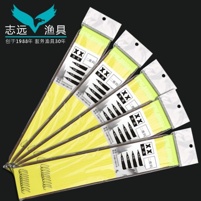 志远渔歌伊豆伊势尼袖新关东溪流海夕贴牌纯手工双头拉线子线双钩  10个图5