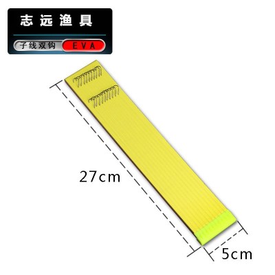 鱼钩绑好手工级鬼牙伊豆金袖伊势尼新关东子线双钩  30个图4