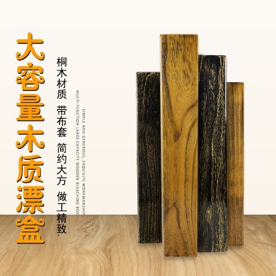 桐木浮漂盒套装木质木制实木多功能鱼漂盒55cm/60cm渔具钓鱼用品  5个图2
