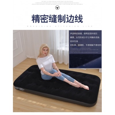 厂家直销pvc帐篷露营双人充气床垫 加厚户外便携折叠单人植绒充床100个图4