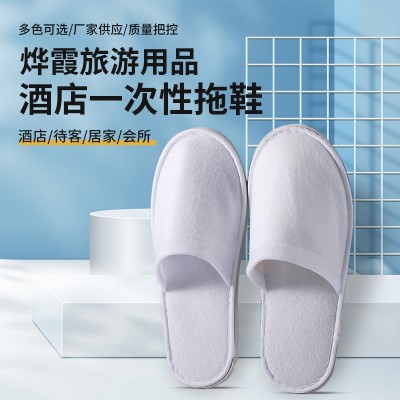 一次性拖鞋批发透气棉麻布防滑宾馆民宿客房一次性酒店拖鞋待客用30双图2