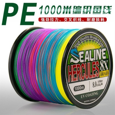 大力马鱼线1000米pe线海钓防咬线路亚编织线渔线防咬线垂钓用品  2个图2