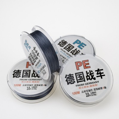 钓鱼线大力马鱼线8编pe线100米编织线海钓防咬线路亚线大力马鱼线  2个图2