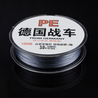 钓鱼线大力马鱼线8编pe线100米编织线海钓防咬线路亚线大力马鱼线  2个图4