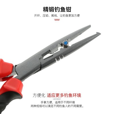 爱路亚渔具 多功能路亚钳 海钓开圈剪线摘钩钳子 钓鱼工具 跨境  10个图5