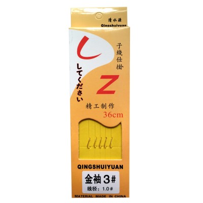 成品绑好金袖伊豆伊势尼子线双钩有倒刺 子线钩仕挂 钓鱼钩 渔具  2个图5