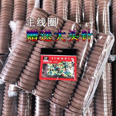 厂家批发高密度6公分方便主线轴缠线轴主线圈硬绕线圈主线圈  2个图3