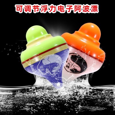 荷塘有鲤可调节浮力阿波漂外挂式电子夜光矾钓阿波鱼漂阿波钓组  2个图2