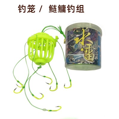 荷塘有鲤鲢鳙饵笼鲢鳙钓笼大头鲢鳙钓组浮钓鲢鳙水雷水怪荧光钓笼  2个图2