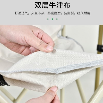 户外折叠椅子简易超轻椅凳子钓鱼椅学生写生画画美术便携靠背椅子1个图2