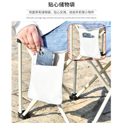 户外折叠椅子简易超轻椅凳子钓鱼椅学生写生画画美术便携靠背椅子1个图4
