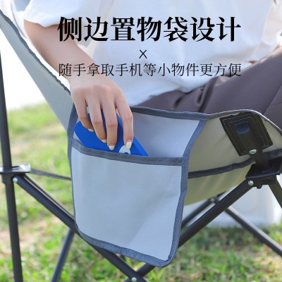 户外折叠椅露营椅子月亮椅便携折叠躺椅休闲折叠凳写生马扎钓鱼凳1个图3