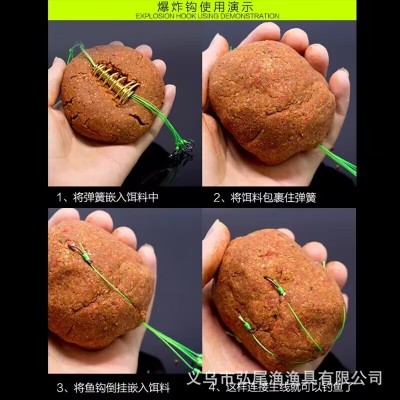伊势尼防挂底弹簧爆炸钩鱼钩套装盒装抛竿海竿钩弹簧炸弹钩批发  5盒图4
