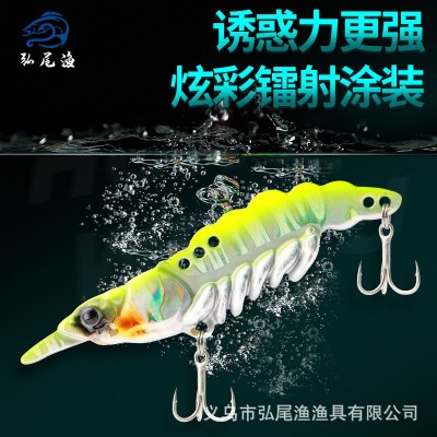 路亚青虾vib假饵金属仿真远投淡海水通杀翘嘴鲈鱼鳜鱼鲶鱼  10个图4