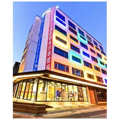 台中逢甲圖樂文旅图5