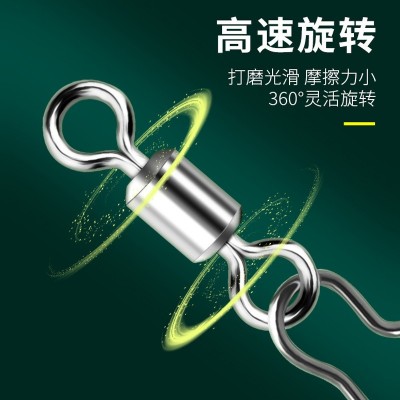 美式连接器增强八字环路亚别针8字环8字扣钓鱼八字扣配件鱼具用品  2个图2