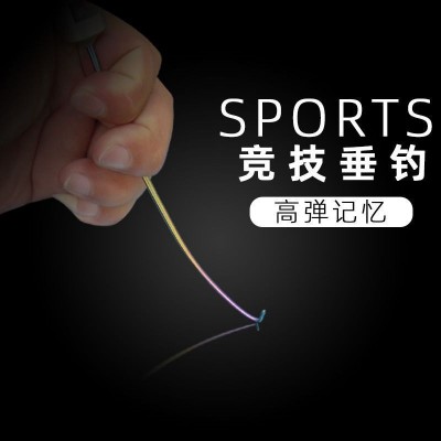 同舟鱼护挡针飞磕钓鱼脱钩器取起钩器取鱼器摘鱼器黑坑竞技档针器  10个图4