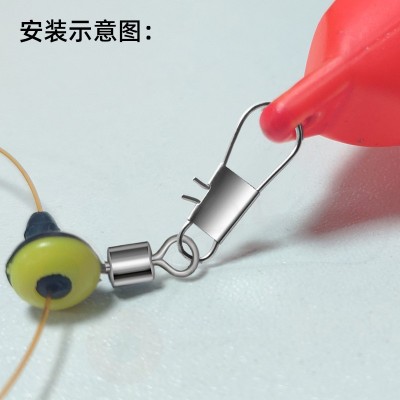 鲢鳙海用太空豆连接器钓鱼浮漂座大肚漂八字环别针海竿抛竿用卡扣  2件图4