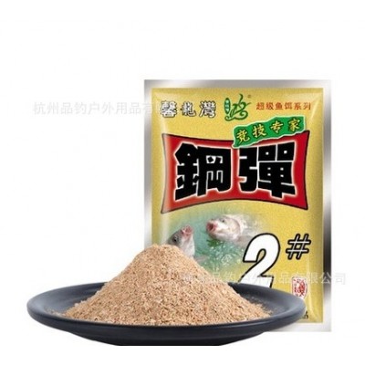 化氏鱼饵 钢弹2号 2#刚弹钓饵饵料120克/90包  5个图4