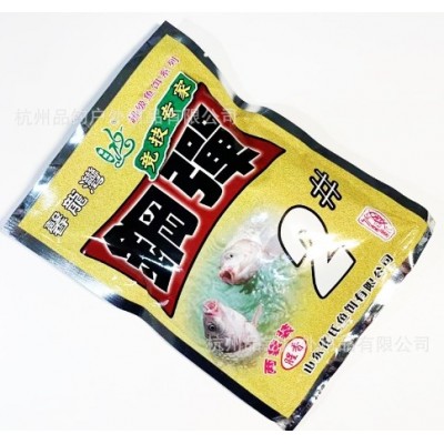 化氏鱼饵 钢弹2号 2#刚弹钓饵饵料120克/90包  5个图2