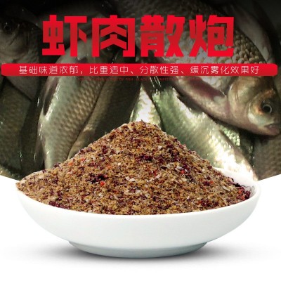 武汉天元虾肉散炮专用黑坑大混养竞技鲫鱼饵钓鱼饵料鲫鱼散炮  2袋图2