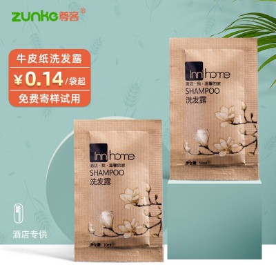 酒店一次性洗漱用品套装宾馆牙刷牙膏牛皮纸袋套装软毛牙具组合装2件图4