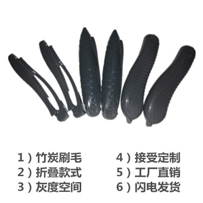 高级灰现货独立opp包装折叠牙刷 户外旅行便携竹炭软毛牙刷5个图5