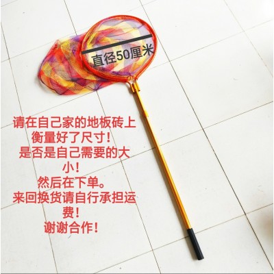 铝合金鲟鱼大抄网 加粗加厚青鱼大抄网 巨物抄网直销批发  2个图4