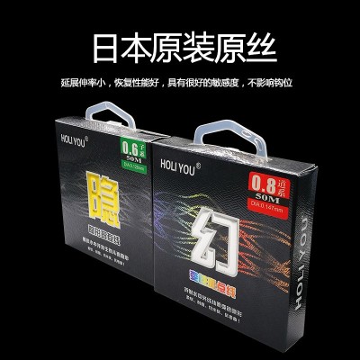 品牌斑点鱼线50米尼龙线隐形子线成品主线黑坑钓鱼线竞技 渔具批发  1个图2