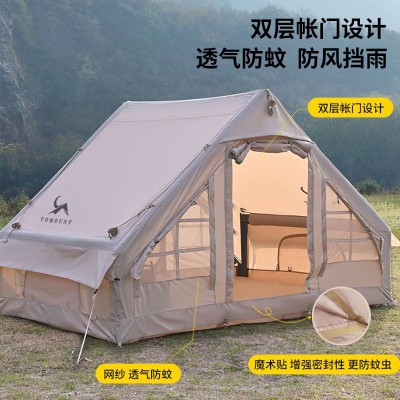现货户外露营充气帐篷加厚防雨小屋棉布帐篷野营牛津小屋脊帐篷亘2顶