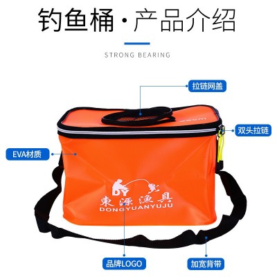 活鱼桶钓鱼桶加厚鱼护桶折叠水桶钓箱鱼箱装鱼鱼桶鱼包桶一体成型  5个图2